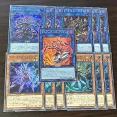 新品未開封】遊戯王 グラディエイターズアサルト - メルカリ