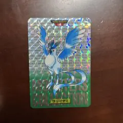 ポケモンカードダス フリーザ ホロカード 144 - メルカリ
