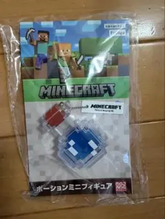 Minecraft ポーションミニフィギュアキーホルダー