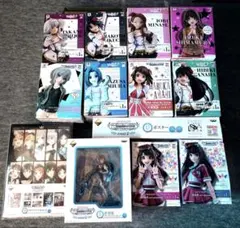 アイドルマスターまとめ売り
