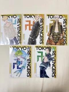【非売品】東京卍リベンジャーズ　イラストカード　ポストカード　5枚セット