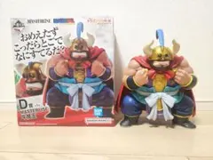 一番くじ ドラゴンボールEX 亀仙流の猛者たち D賞 牛魔王