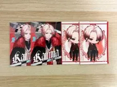 2026年最新】待宵の人気アイテム - メルカリ