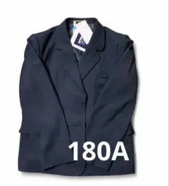ニッケ　学生服　ブレザー　180A 新品　紺ブレザー　女子　上尾中中