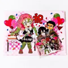 【匿名発送】鬼滅の刃 甘露寺蜜璃 誕生祭 アクリルスタンド クリアファイル
