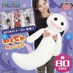 Item thumbnail for item 39fb152f-f0c2-4875-9903-5ce429acf99e