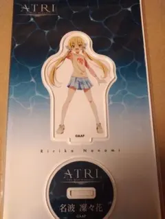 ATRI -My Dear Moments- アクリルスタンド/名波 凜々花