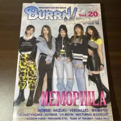 BURRN! JAPAN Vol.20