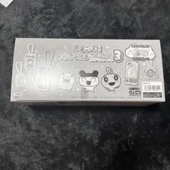 たまごっち おかしなたまごボーロっち3 新品未開封 10個