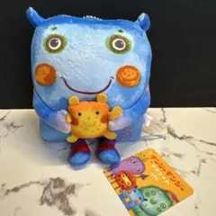 ナンジャモンジャ ぬいぐるみ 青 ストラップ付き　マスコット　　ぬいぐるみ