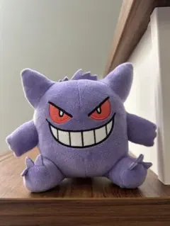 ゲンガー ぬいぐるみ　ポケモン