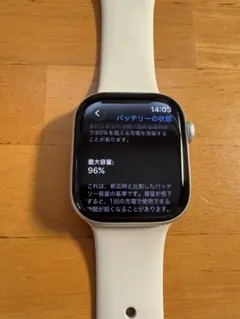 ゆ*う様 Apple Watch Series10 42mm GPSモデル
