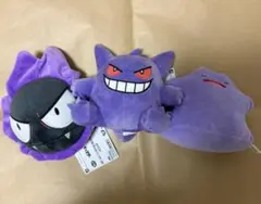 ポケモン ぬいぐるみマスコット セット ポケットモンスター