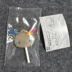 カラフルキャンディチャーム　ウサハナ