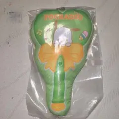 ポチャッコ　ぬいぐるみキーホルダーのサムネイル