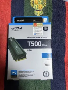 2026年最新】crucial t500の人気アイテム - メルカリ