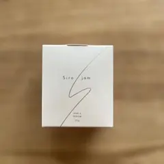 Siro jam ハンドセラム 25g 薬用リンクル＆ホワイトニングのサムネイル