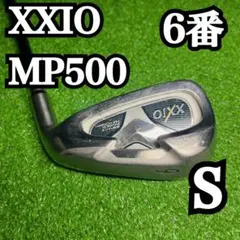 ダンロップ XXIO13 アイアン5番 単品 MP1300 S 純正カーボン 左 - メルカリ