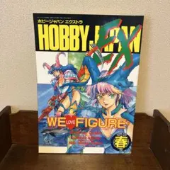 Item thumbnail for item 4ae28f97-05e8-45a8-a6f9-b24bf5d34591