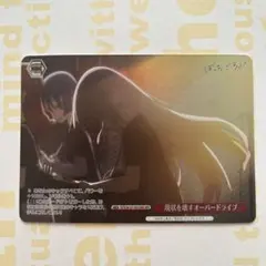 2026年最新】ヴァイスシュバルツ ぼっちざろっくの人気アイテム - メルカリ