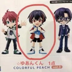 T*6様 カラフルピーチ〈ゆあんくん〉フィギュア
