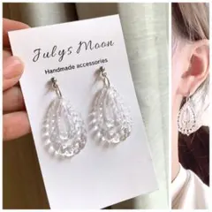 1281アンティークピアスイヤリングゴールド大ぶりシンプル韓国クリア透明ビーズ