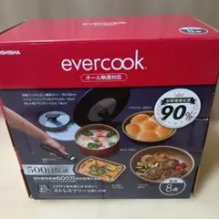 evercook 鍋・フライパンセット 9点セット 未使用 - メルカリ