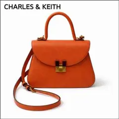 CHARLES &amp; KEITH ホリデー限定 スパンコール バニティバッグ CHARLES & KEITH ホリデー限定 スパンコール バニティバッグ - メルカリ