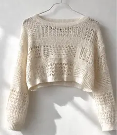 アイボリー オープンニット クロップド丈 トップス