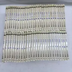 ケイリン野郎 全巻56セット ケイリン野郎 全56巻完結 [マーケットプレイス コミックセット