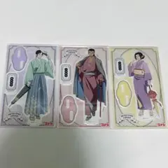 名探偵コナン アクリルスタンド 諸伏高明 大和敢助 上原由衣 3種セット