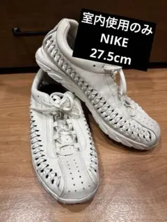【希少モデル】NIKE MAYFLY WOVEN メイフライ ウーブン ホワイト
