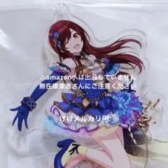 一ノ瀬志希 ポップリンクス アクリルスタンド 限定品 シンデレラ