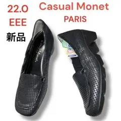 Casual Monet 千鳥格子ウェッジソールシューズ22.0 EEE本革黒