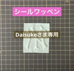 Item thumbnail for item 24ca06db-ceb8-48e2-b185-ec6636fa200e