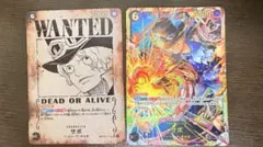 受け継がれる意志　サボ2枚セット