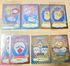 ちいかわ ウエハース カード 8枚セット