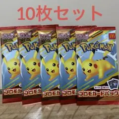 ⚫︎【まとめ売り】ポケモンカード ADV PCG キラカード 100枚 ポケモンカード キラ カビゴン 074/082 adv pcg - メルカリ