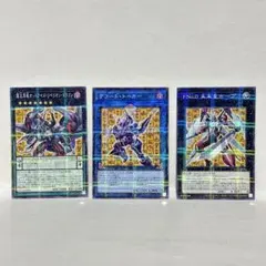 【匿名】ココスコラボ 3枚