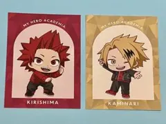 ヒロアカ＊RED° 切島鋭児郎/上鳴電気 購入特典ポストカード