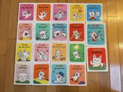 Item thumbnail for item 45742080-ff04-47ef-b95c-d0304678a2a8