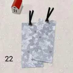 22✯ハンドメイド　しおり2枚セット　布製　冬クリスマス　プチギフトに　匿名配送