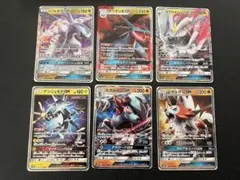 ポケモンカード GXまとめ売り 6枚セット - メルカリ