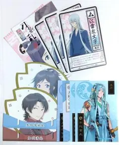 【5/15削除予定】刀剣乱舞 紙系グッズ11点