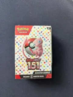 ポケモンカード 151 Booster Bundle 2BOX 英語 - メルカリ
