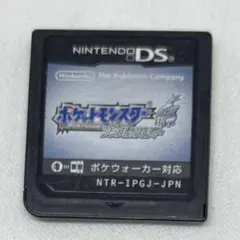 2026年最新】中古 ポケットモンスター ソウルシルバーの人気アイテム