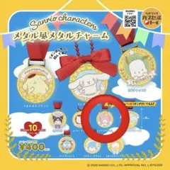 サンリオキャラクターズ メダル風メタルチャーム マイメロディ - メルカリ