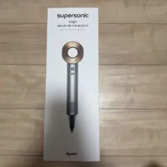 Dyson Supersonic Origin ヘアドライヤーHD08 BNBC - メルカリ