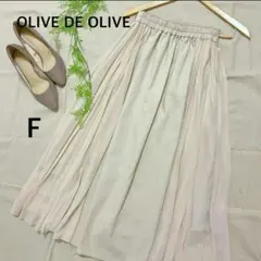 OLIVE DE OLIVE ロングスカート