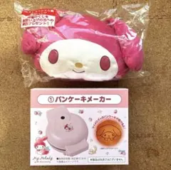 Item thumbnail for item f0e6d2a3-cecf-48b3-b29e-dfc864113dbc